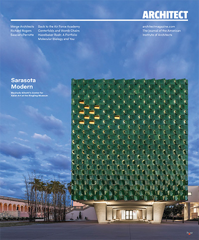 美国《Architect》建筑设计杂志PDF电子版【2016年合集12期】
