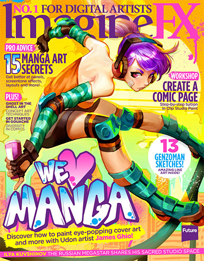 英国《ImagineFX》数码动漫CG杂志PDF电子版【2017年合集13期】