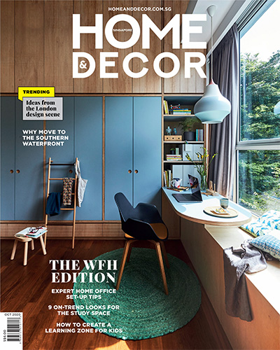 新加坡《Home&Decor》室内装饰家居杂志PDF电子版【2020年合集12期】