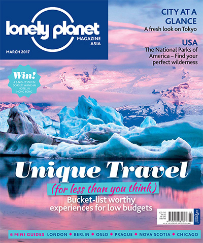 《Lonely Planet Asia》孤独星球旅行杂志PDF电子版【2017年合集10期】