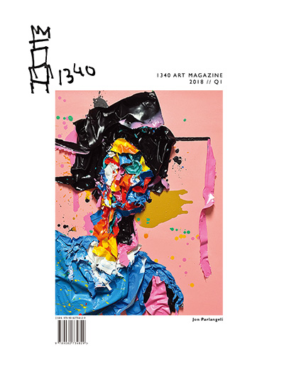 《1340 ART》国际艺术交流杂志PDF电子版合集2017-2019年【10期】