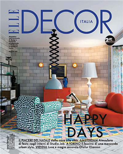 意大利《Elle Decor》家居装饰设计杂志PDF电子版【2016年合集9期】