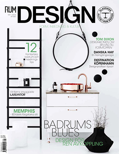 瑞典《Rum Design》北欧室内设计杂志PDF电子版【2016年合集5期】