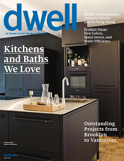 美国《dwell》新型家居装饰杂志PDF电子版【2016年合集11期】
