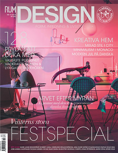 瑞典《Rum Design》北欧室内设计杂志PDF电子版【2016年合集5期】