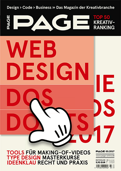 德国《Page》广告版式设计杂志PDF电子版【2017年合集11期】