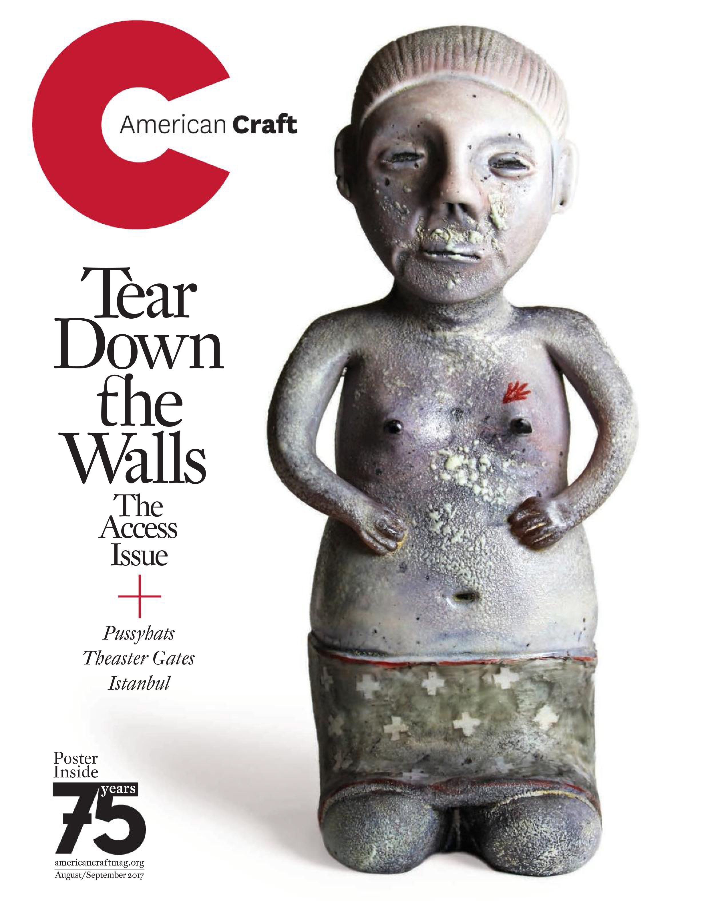 美国《American Craft》工艺艺术设计杂志PDF电子版【2017年合集6期】