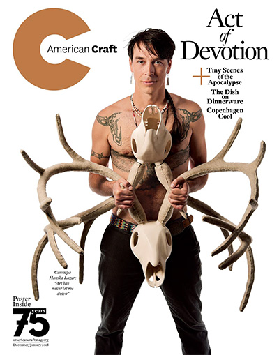 美国《American Craft》工艺艺术设计杂志PDF电子版【2017年合集6期】