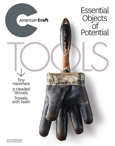 美国《American Craft》工艺艺术设计杂志PDF电子版【2018年合集6期】