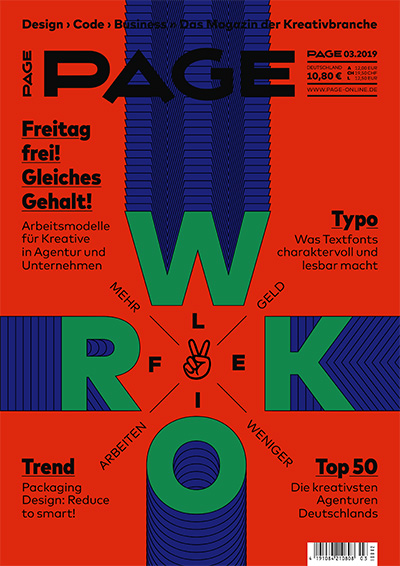 德国《Page》广告版式设计杂志PDF电子版【2019年合集12期】
