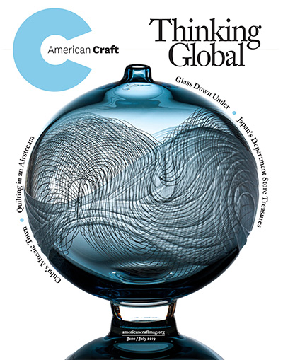 美国《American Craft》工艺艺术设计杂志PDF电子版【2019年合集6期】