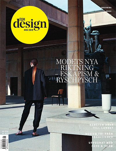 瑞典《Rum Design》北欧室内设计杂志PDF电子版【2019年合集10期】