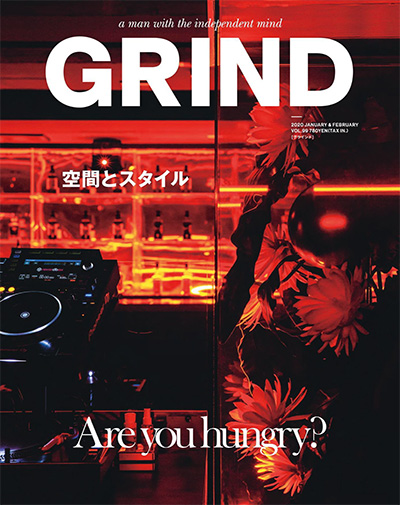 日本《GRIND》男士时尚潮流杂志PDF电子版合集【2019年-2020年】