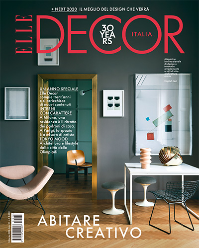 意大利《Elle Decor》家居装饰设计杂志PDF电子版【2020年合集11期】