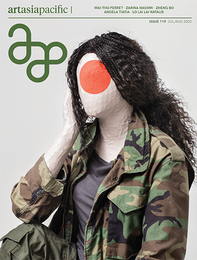 《ArtAsiaPacific》艺术杂志PDF电子版【2020年合集6期】