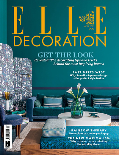 英国《Elle Decoration》家居装饰艺术杂志PDF电子版【2016年合集12期】