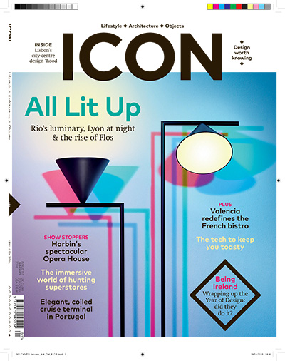 英国《ICON》建筑设计文化杂志PDF电子版【2016年合集12期】
