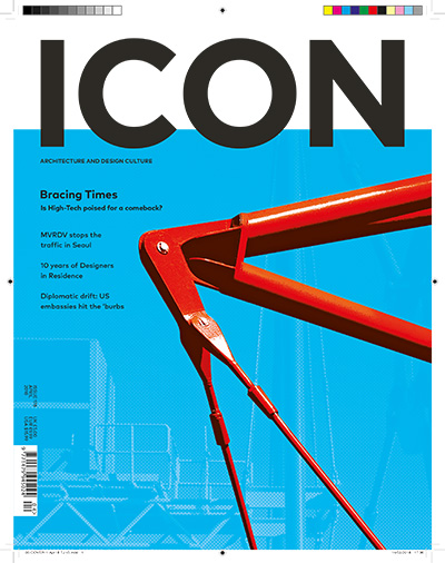 英国《ICON》建筑设计文化杂志PDF电子版【2018年合集11期】