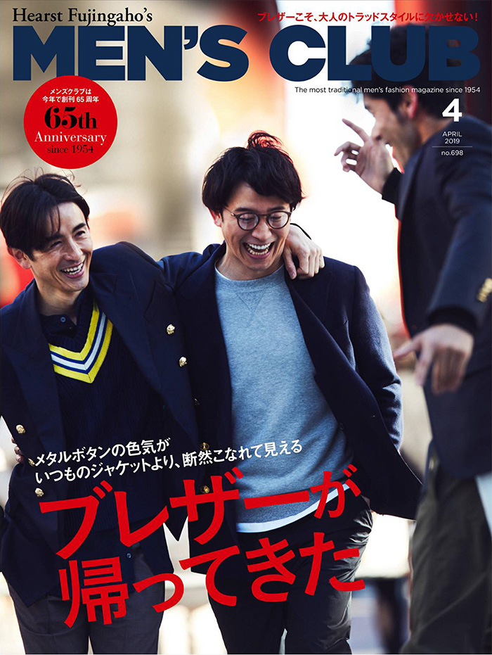 日本《MENS CLUB》潮男时尚杂志PDF电子版【2019年04月刊免费下载阅读】