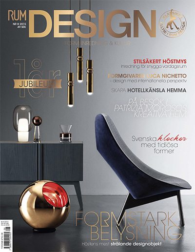 瑞典《Rum Design》北欧室内设计杂志PDF电子版【2015年合集5期】