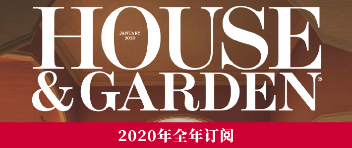 英国《House&Garden》住宅与花园杂志PDF电子版【2020年合集11期】