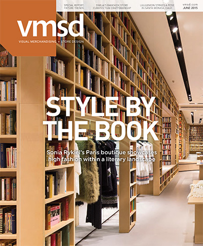 美国《VMSD》商店陈列展示设计杂志PDF电子版【2015年合集12期】