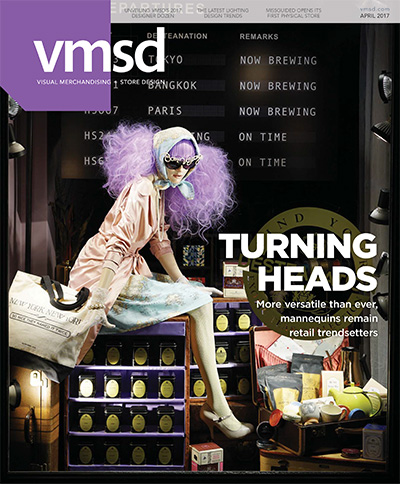 美国《VMSD》商店陈列展示设计杂志PDF电子版【2017年合集12期】