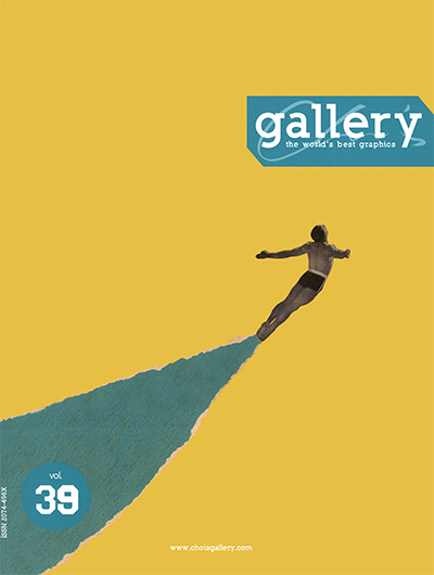 《Gallery形录》全球最佳图形设计杂志PDF电子版合集【9册】