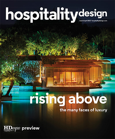 美国《Hospitality Design》权威酒店设计杂志PDF电子版【2017年合集11期】