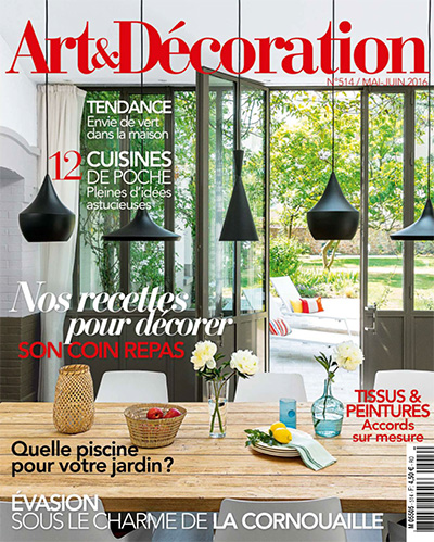 法国《Art & Décoration》艺术室内装饰杂志PDF电子版【2016年合集9期】