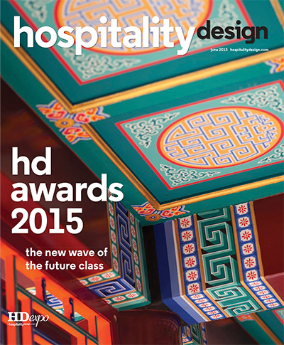 美国《Hospitality Design》权威酒店设计杂志PDF电子版【2015年合集10期】