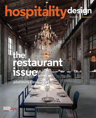 美国《Hospitality Design》权威酒店设计杂志PDF电子版【2014年合集10期】