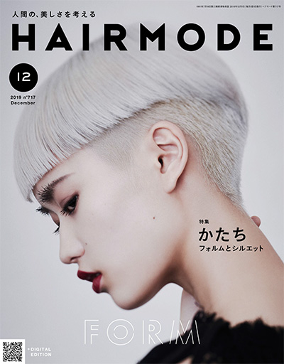 日本《HAIR MODE》美妆美发发型杂志PDF电子版【2019年合集8期】