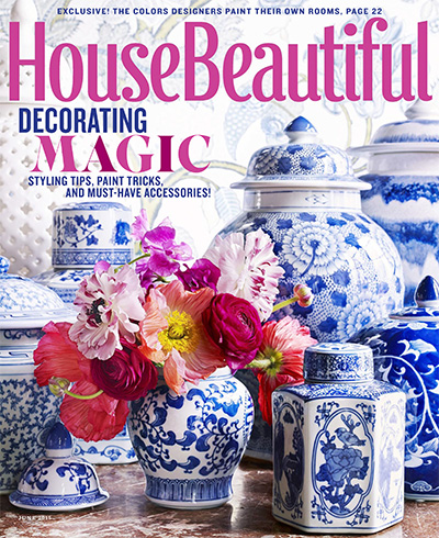 美国《House Beautiful》室内家居杂志PDF电子版【2015年合集11期】