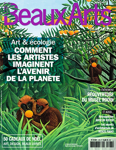 法国《Beaux Arts》当代美术杂志PDF电子版【2015年合集11期】