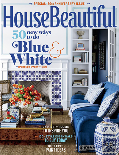 美国《House Beautiful》室内家居杂志PDF电子版【2016年合集11期】