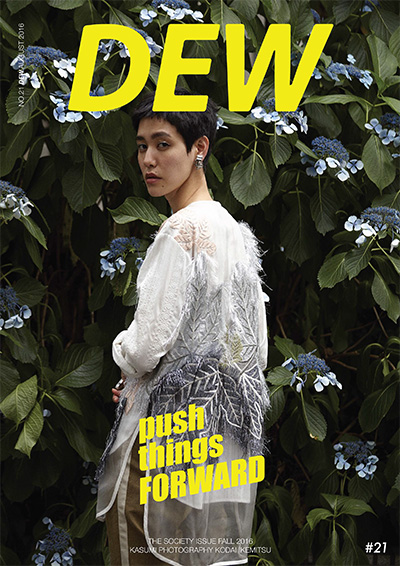 印尼《DEW Magazine》时尚摄影造型杂志PDF电子版【2016年合集9期】