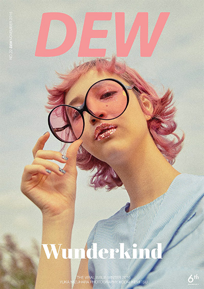 印尼《DEW Magazine》时尚摄影造型杂志PDF电子版【2016年合集9期】