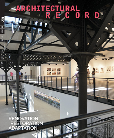 美国《Architectural Record》建筑实录杂志PDF电子版【2017年合集12期】