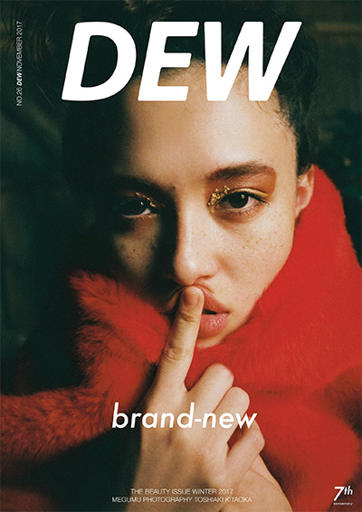 印尼《DEW Magazine》时尚摄影造型杂志PDF电子版【2017年合集11期】