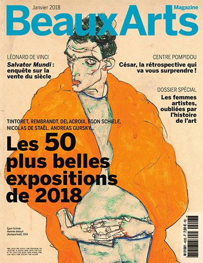 法国《Beaux Arts》当代美术杂志PDF电子版【2018年合集12期】