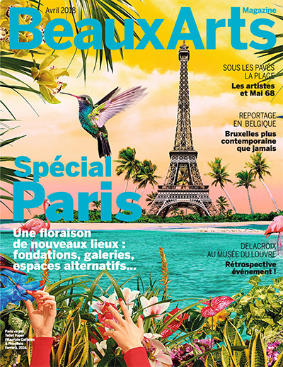 法国《Beaux Arts》当代美术杂志PDF电子版【2018年合集12期】