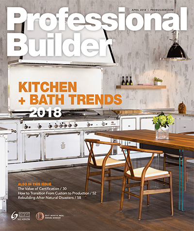美国《Pro Builder》专业建筑设计杂志PDF电子版【2018年合集12期】