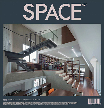韩国《Space》建筑空间杂志PDF电子版【2018年合集11期】