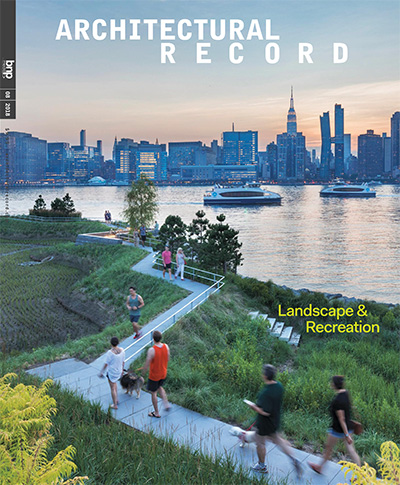 美国《Architectural Record》建筑实录杂志PDF电子版【2018年合集12期】