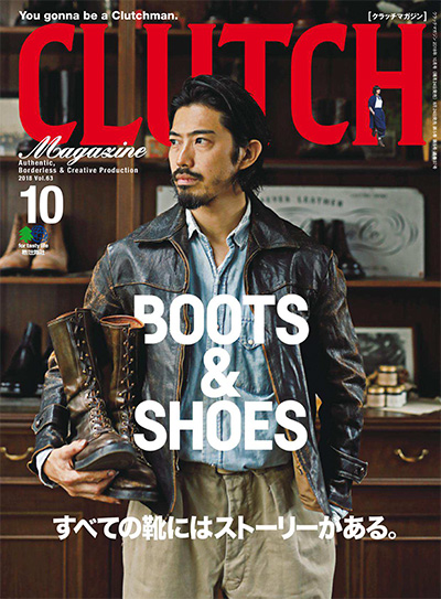日本《Clutch》美式复古时尚杂志PDF电子版【2018年合集6期】
