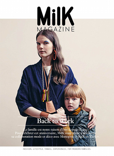 法国《MilK》时尚儿童服装杂志PDF电子版【2018年合集4期】