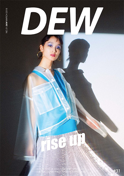 印尼《DEW Magazine》时尚摄影造型杂志PDF电子版【2019年合集15期】