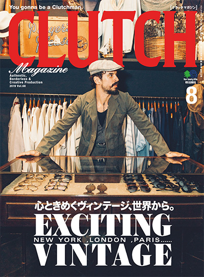 日本《Clutch》美式复古时尚杂志PDF电子版【2019年合集6期】