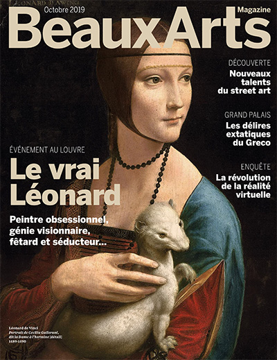 法国《Beaux Arts》当代美术杂志PDF电子版【2019年合集12期】